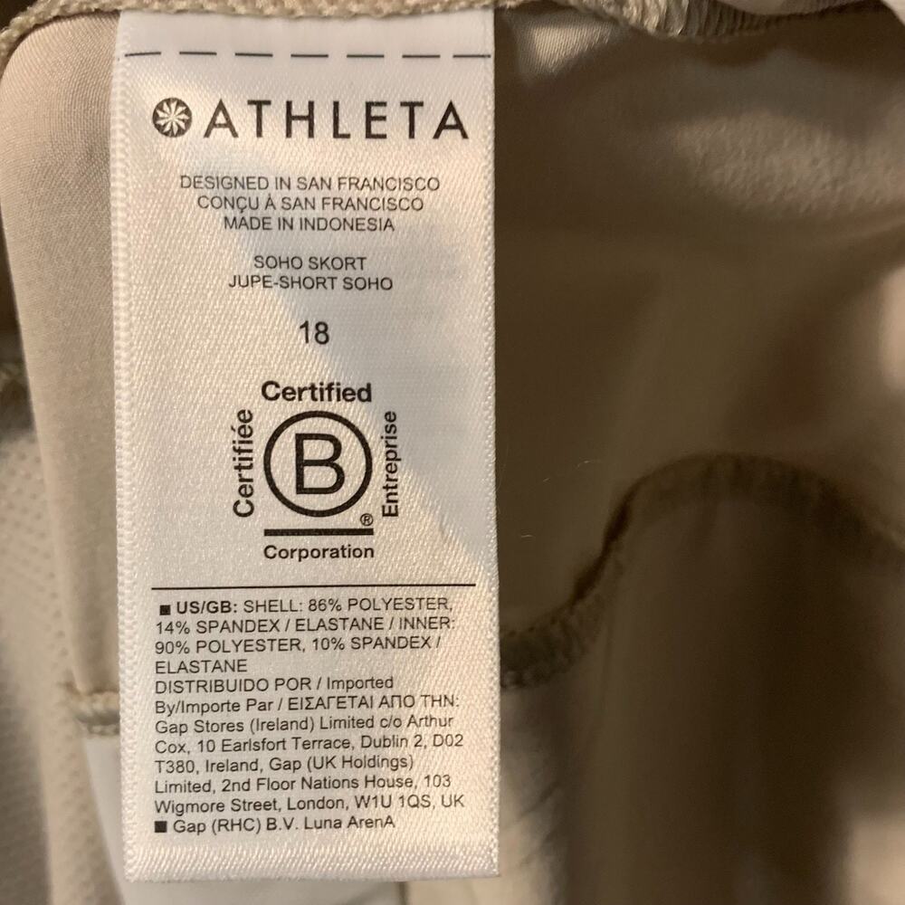 Athleta Women's Soho Skort Plus Size 18 Beige Athletic Neutral Outdoors Hiking - Picture 7 of 8